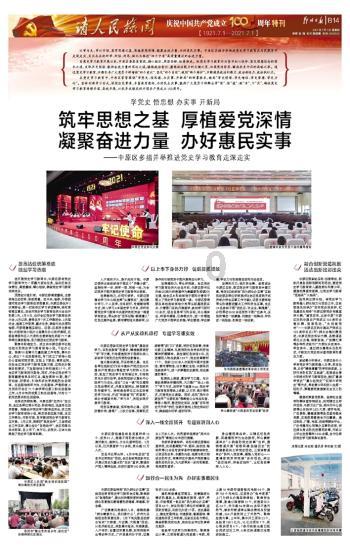 埃琳娜房间清洁